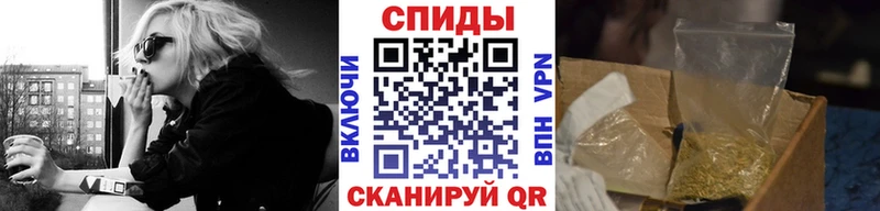 наркотики  Новый Уренгой  Бутират бутандиол 