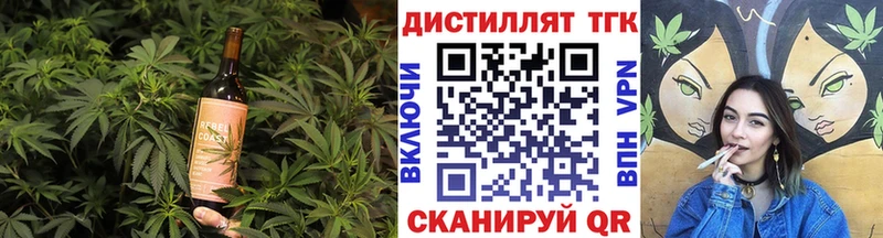 сколько стоит  OMG ONION  Еда ТГК марихуана  Новый Уренгой 