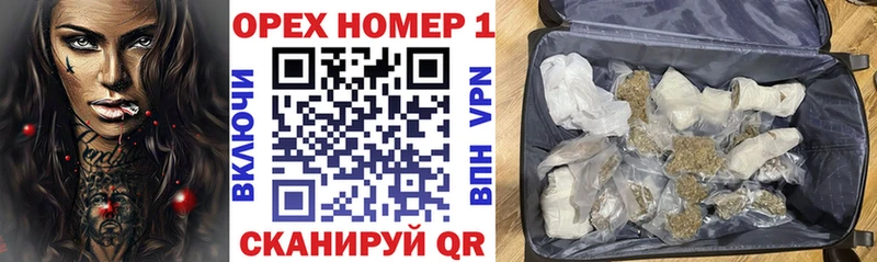 что такое   Новый Уренгой  Cocaine Эквадор 