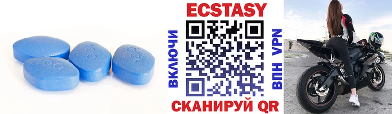 где можно купить наркотик  Новый Уренгой  Ecstasy бентли 