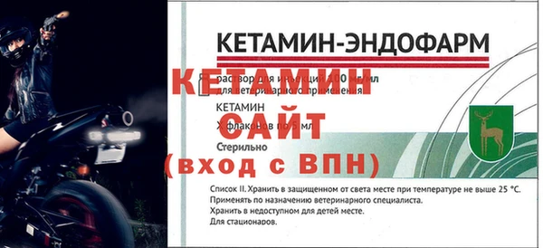 альфа пвп Каменка