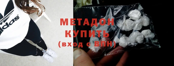 альфа пвп Каменка