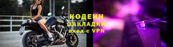 крисы Каменск-Шахтинский