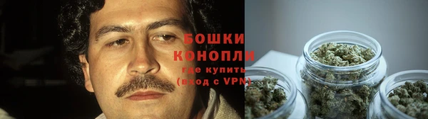 альфа пвп Каменка