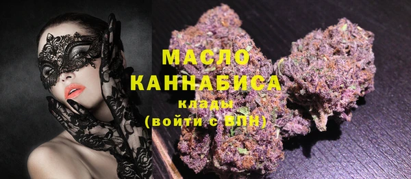 крисы Каменск-Шахтинский