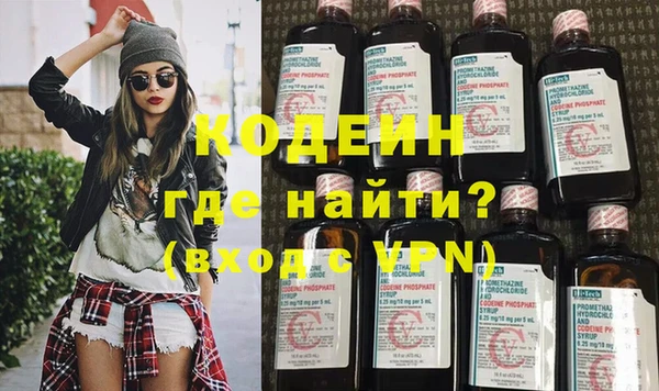 крисы Каменск-Шахтинский