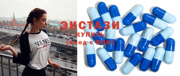 крисы Каменск-Шахтинский