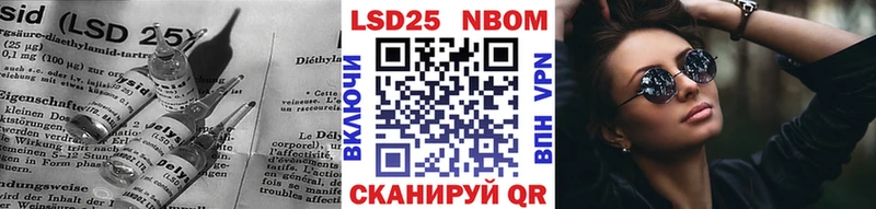 купить закладку  Новый Уренгой  ЛСД экстази ecstasy 