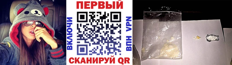 мега как зайти  хочу наркоту  Новый Уренгой  Метамфетамин пудра 