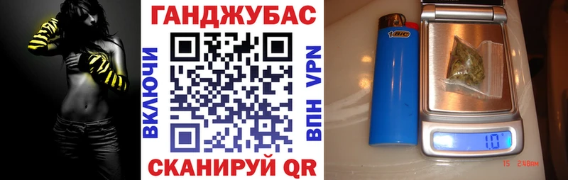 Бошки Шишки OG Kush  МЕГА   Новый Уренгой  где найти наркотики 
